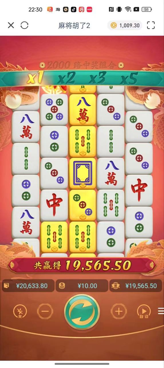 评论图片-华人博彩-博彩社区-博彩论坛