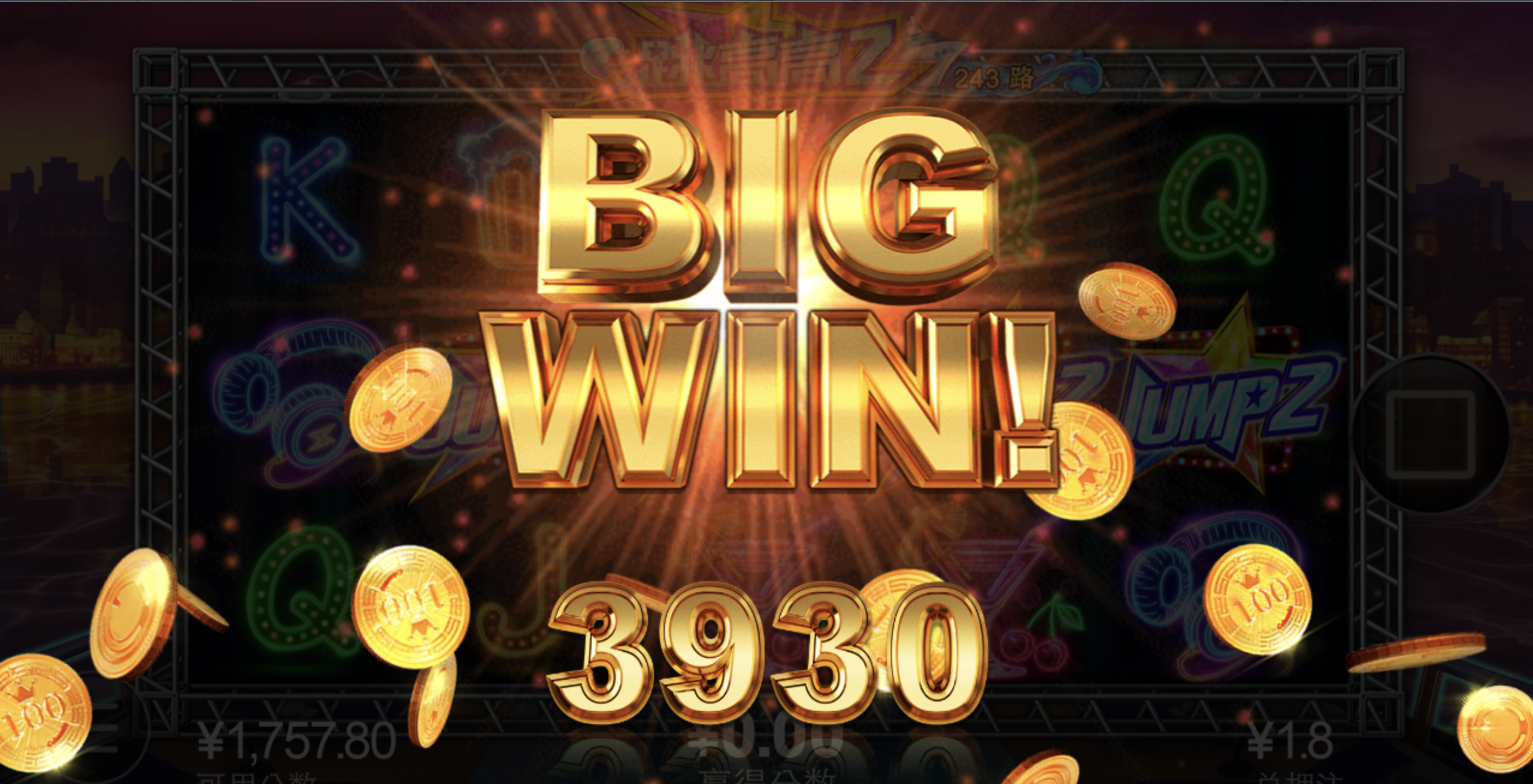 评论图片-华人博彩-博彩社区-博彩论坛