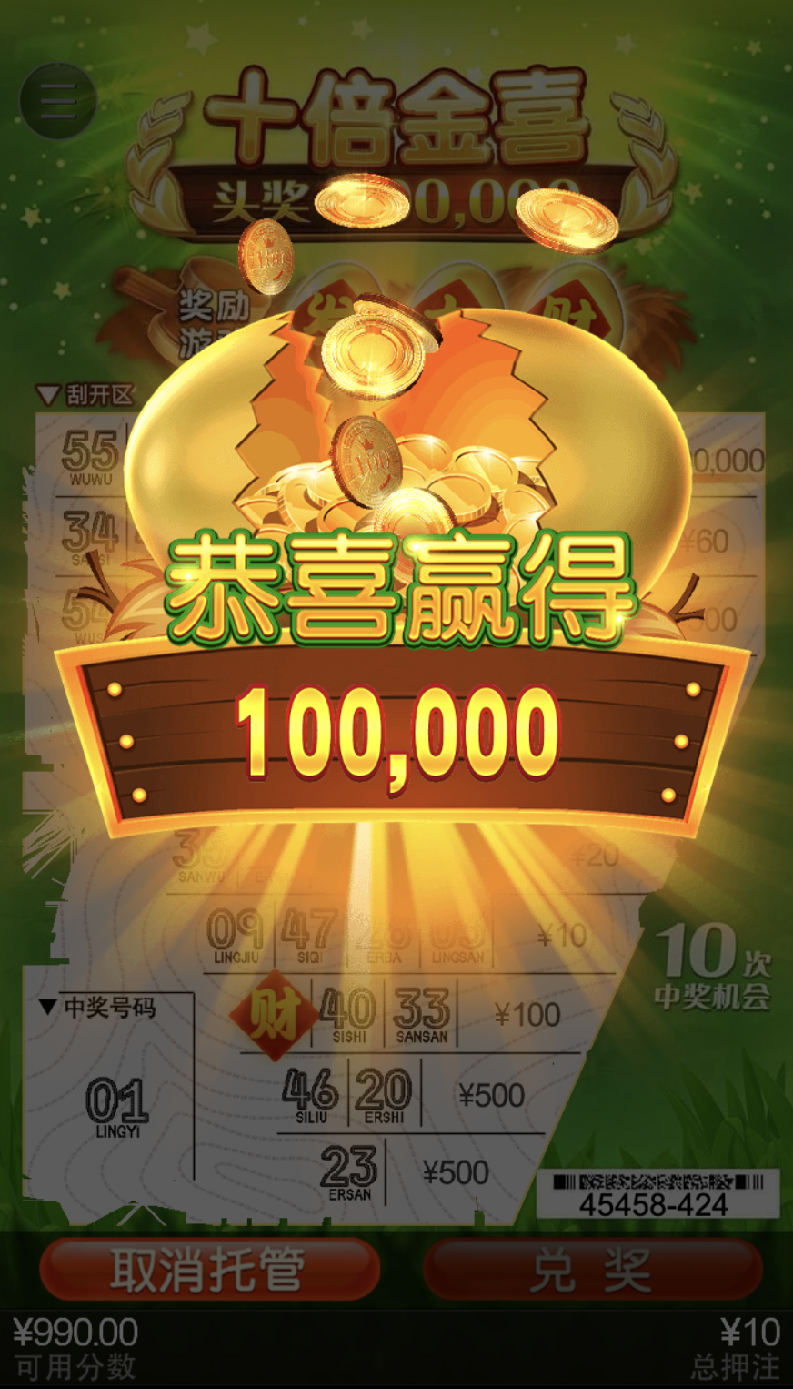 评论图片-华人博彩-博彩社区-博彩论坛