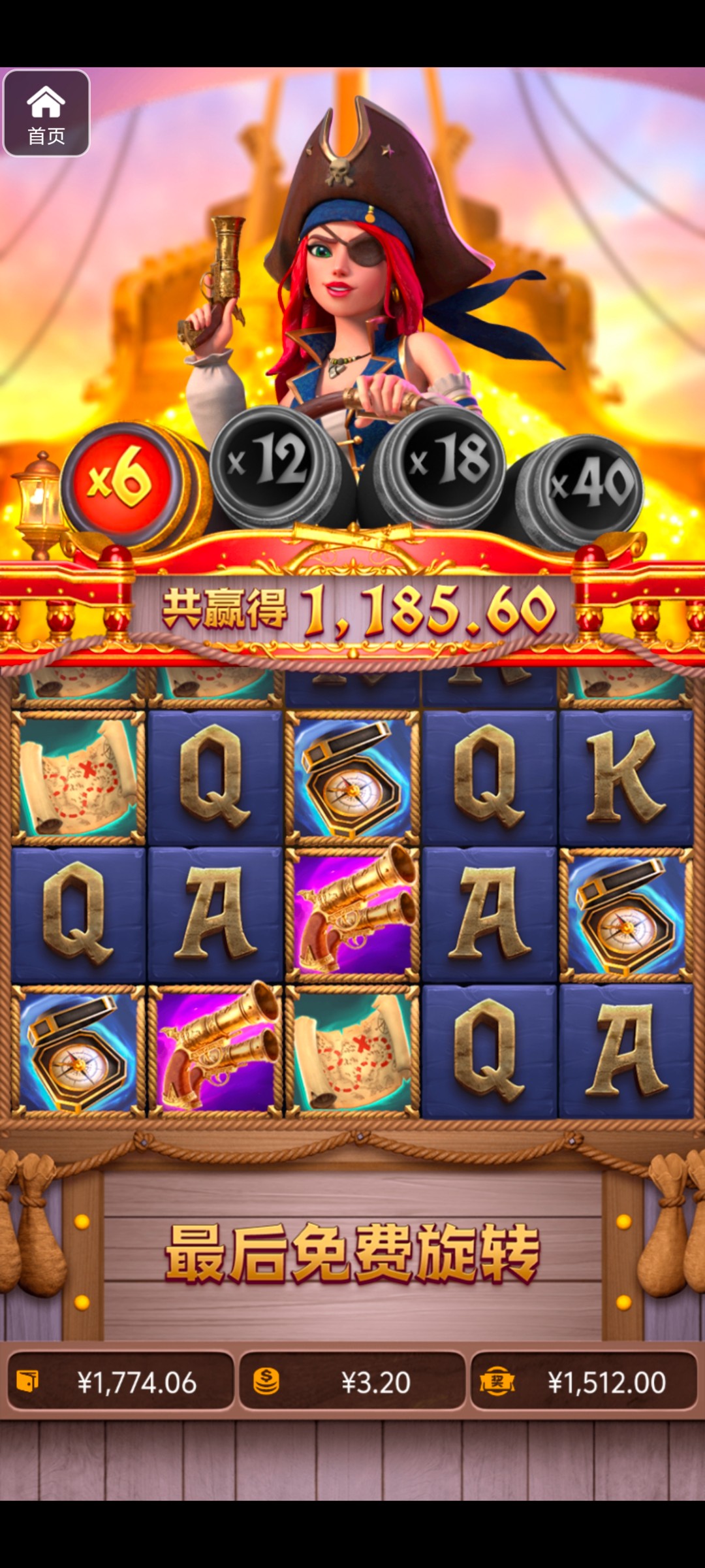 评论图片-华人博彩-博彩社区-博彩论坛