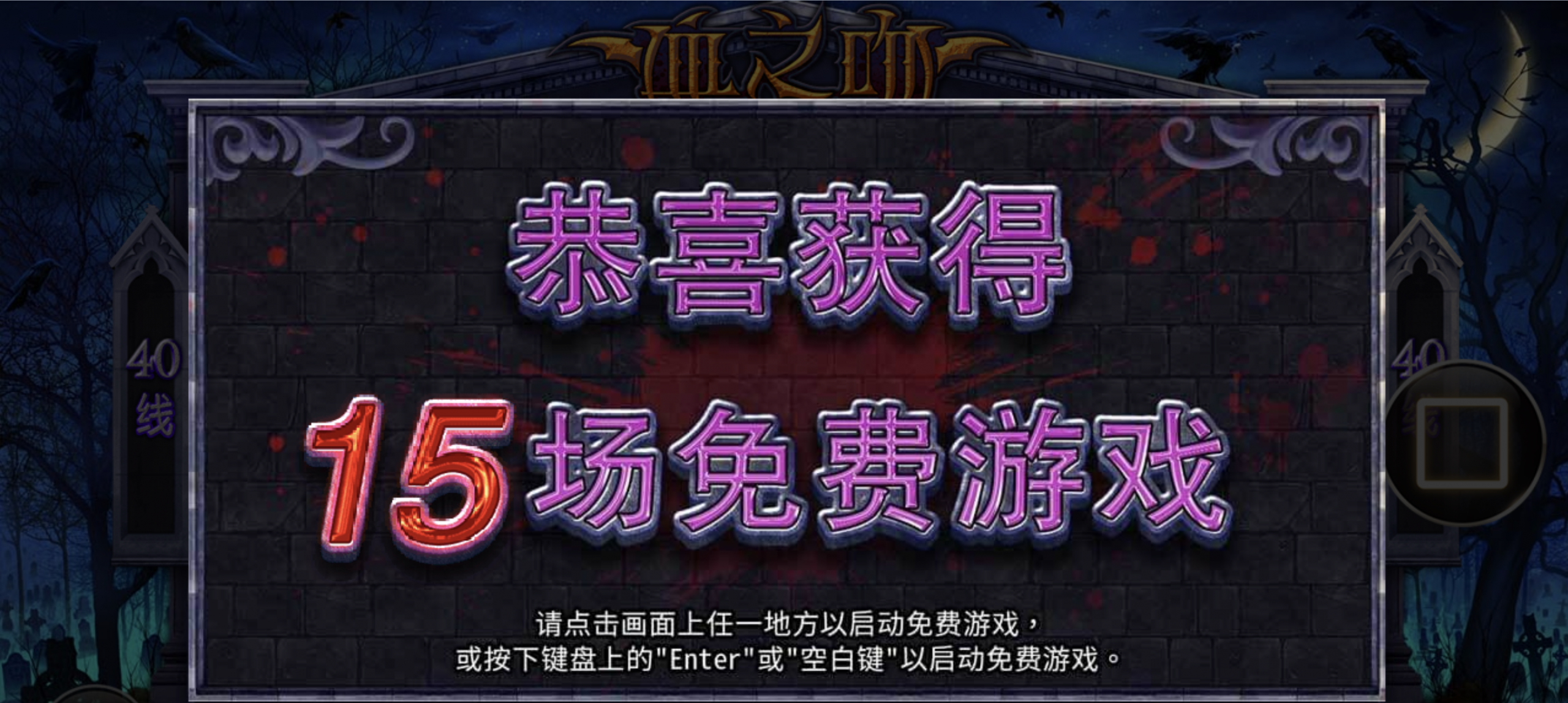 评论图片-华人博彩-博彩社区-博彩论坛