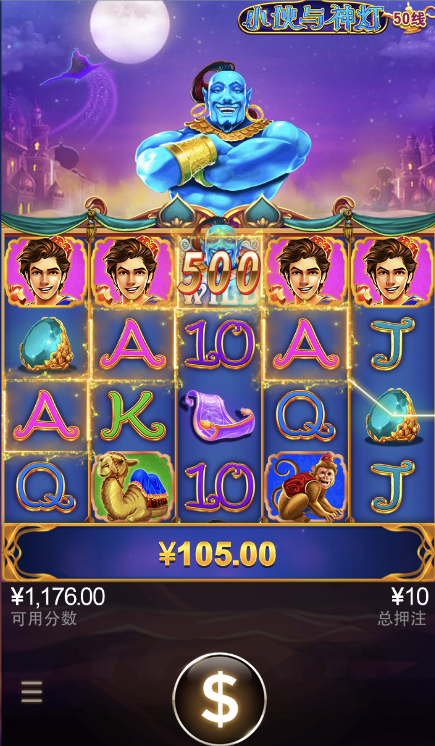 评论图片-华人博彩-博彩社区-博彩论坛