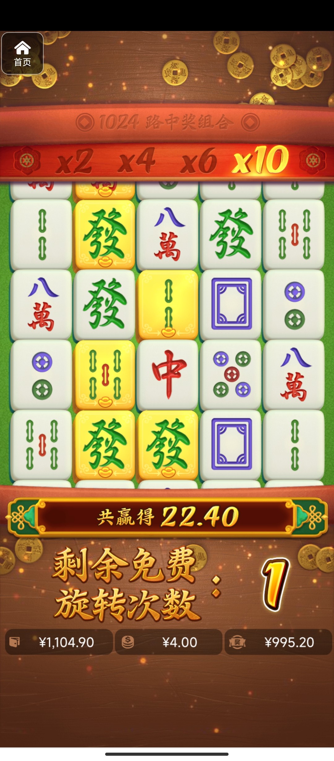 评论图片-华人博彩-博彩社区-博彩论坛