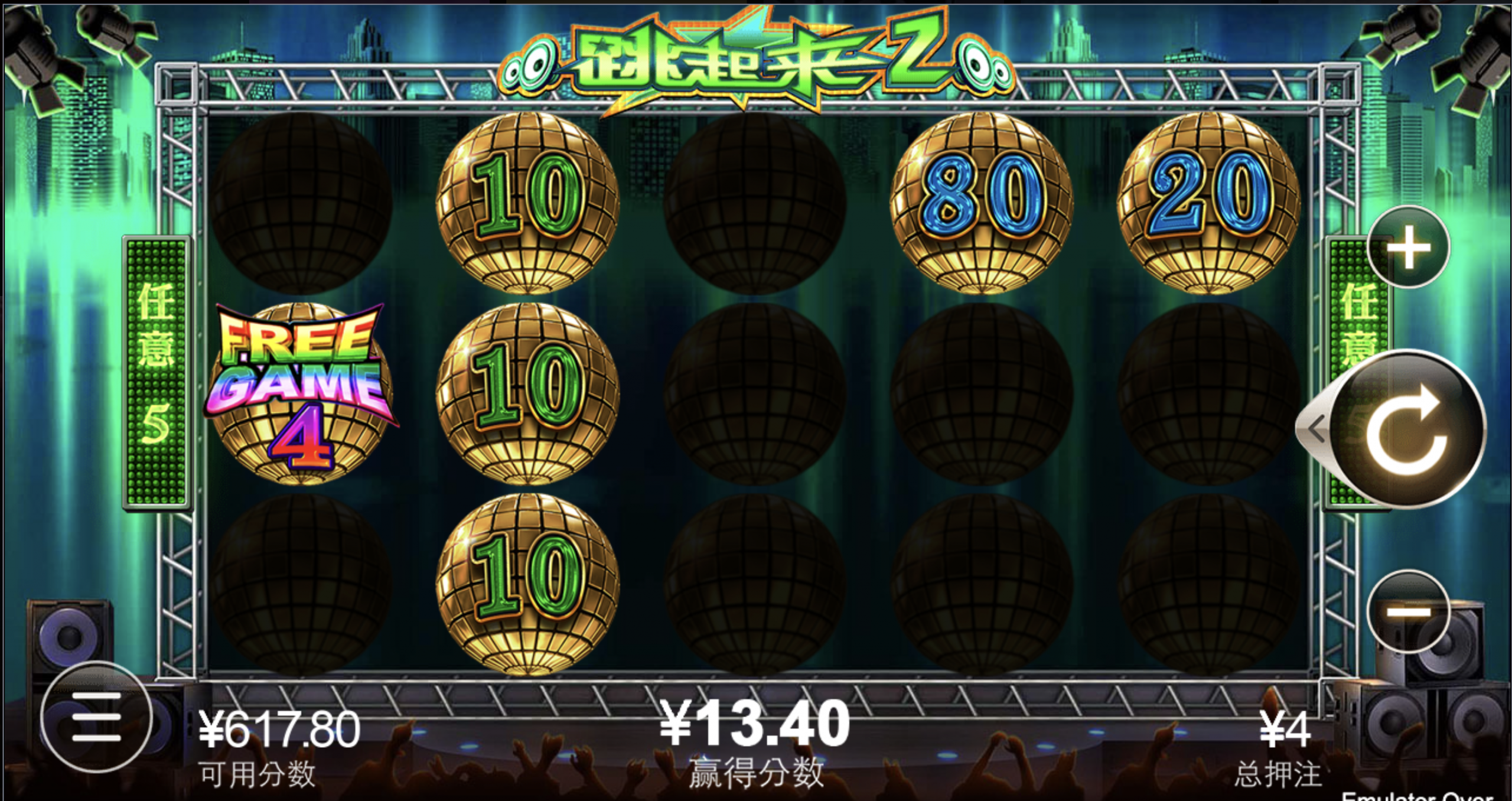 评论图片-华人博彩-博彩社区-博彩论坛