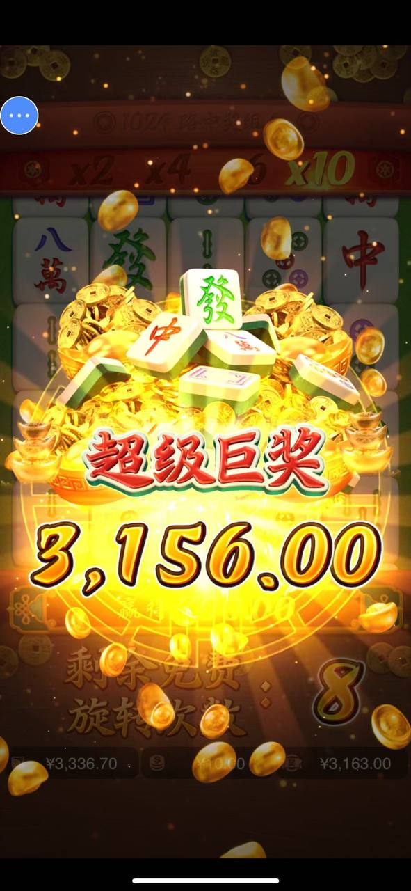 评论图片-华人博彩-博彩社区-博彩论坛