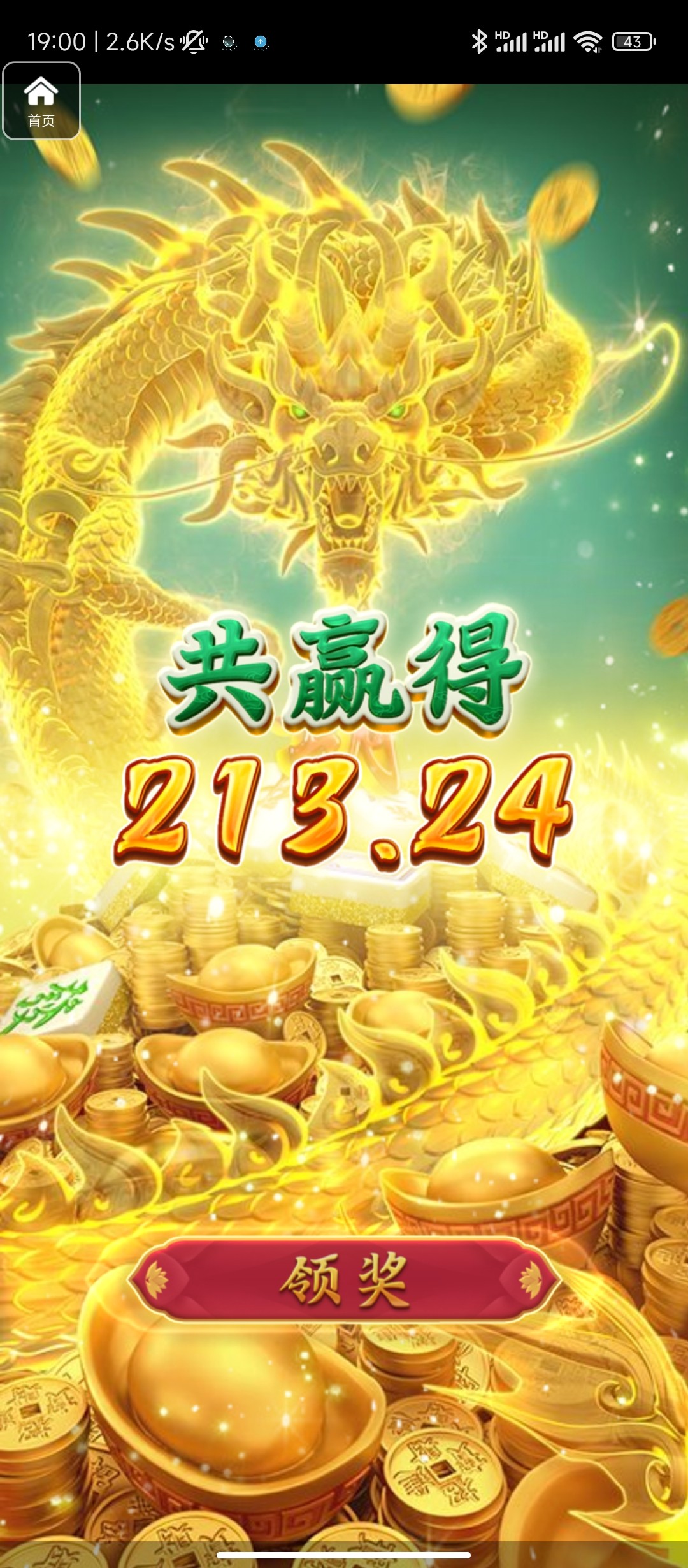 评论图片-华人博彩-博彩社区-博彩论坛