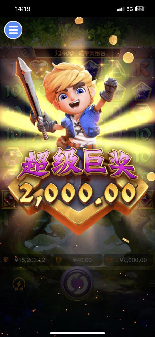 评论图片-华人博彩-博彩社区-博彩论坛