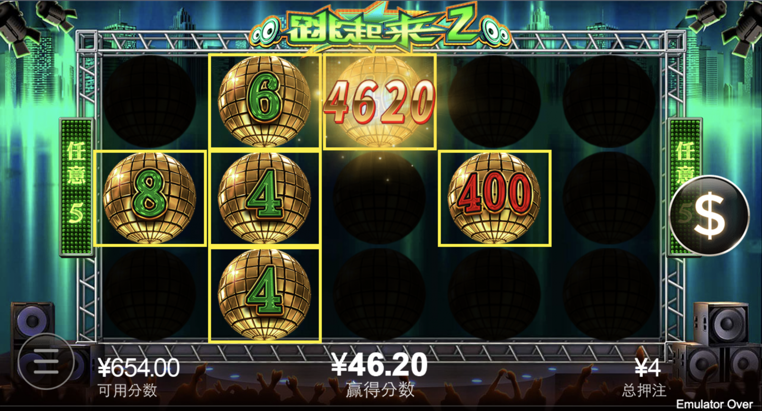 评论图片-华人博彩-博彩社区-博彩论坛