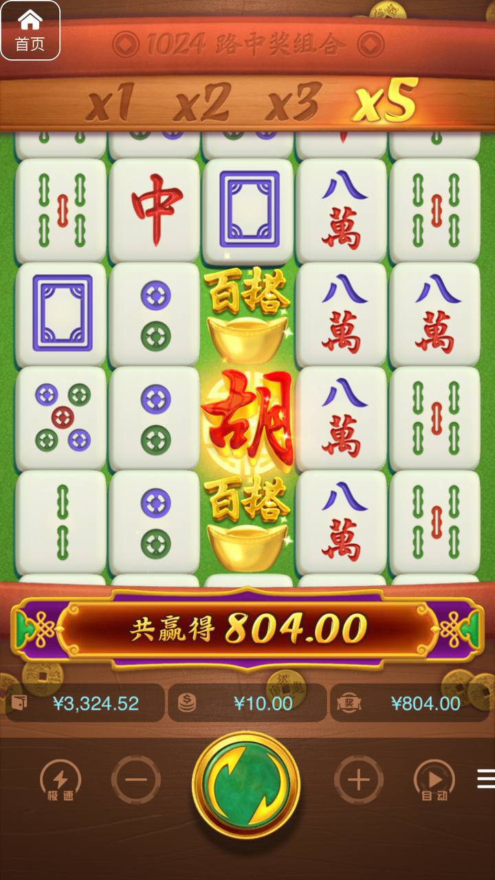 评论图片-华人博彩-博彩社区-博彩论坛