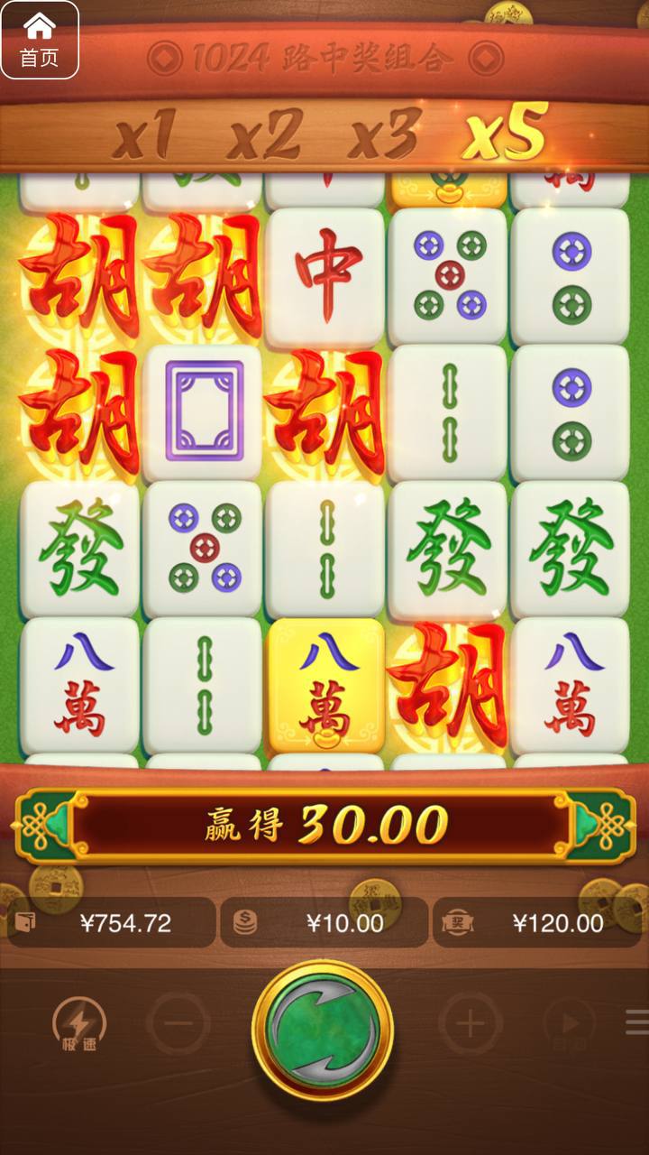 评论图片-华人博彩-博彩社区-博彩论坛