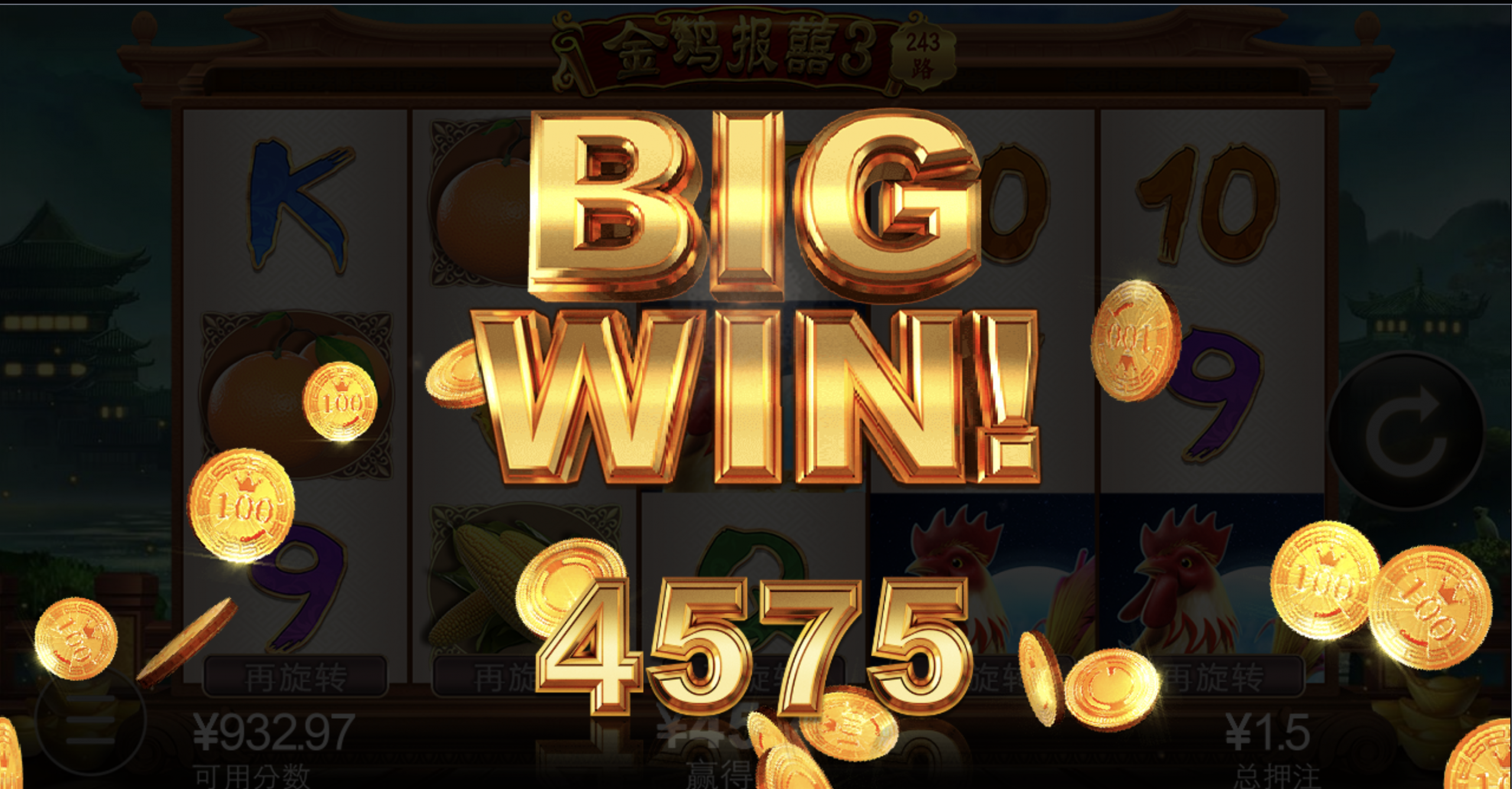 评论图片-华人博彩-博彩社区-博彩论坛