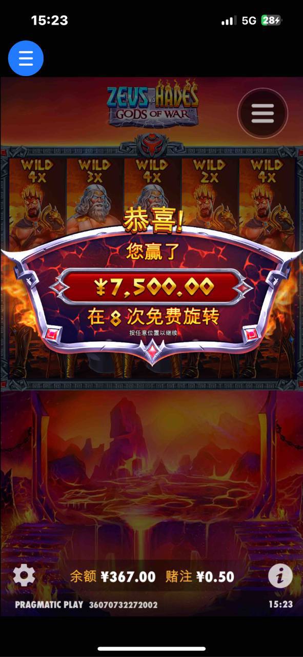 评论图片-华人博彩-博彩社区-博彩论坛