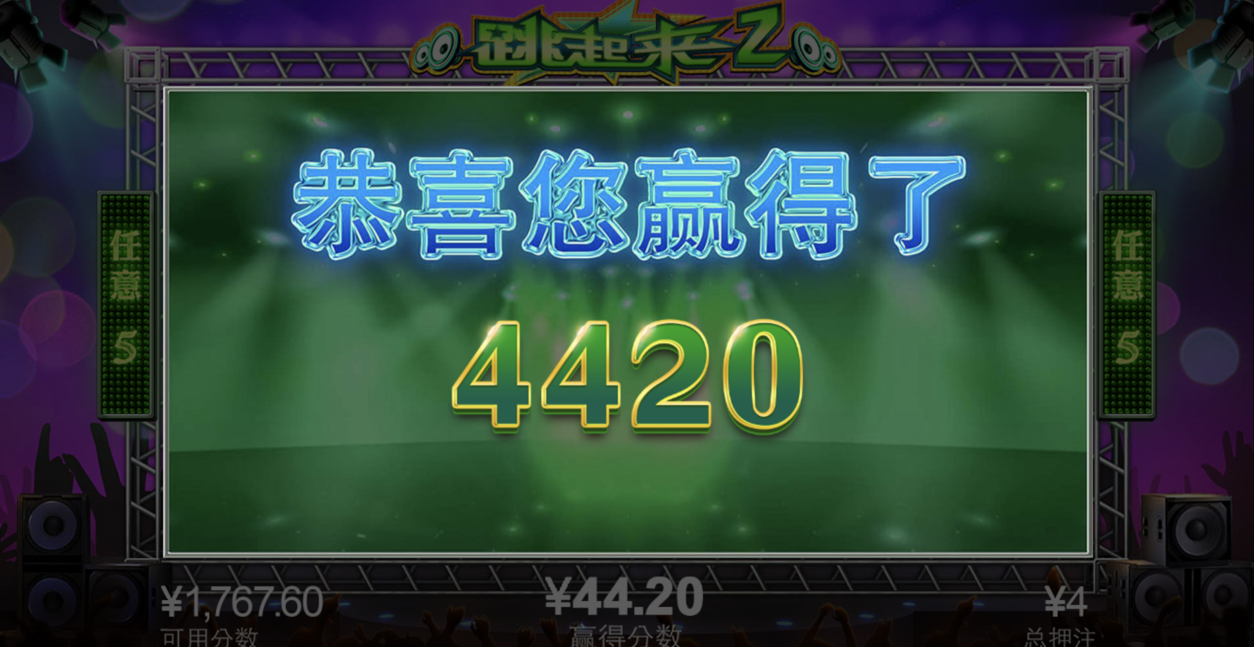 评论图片-华人博彩-博彩社区-博彩论坛