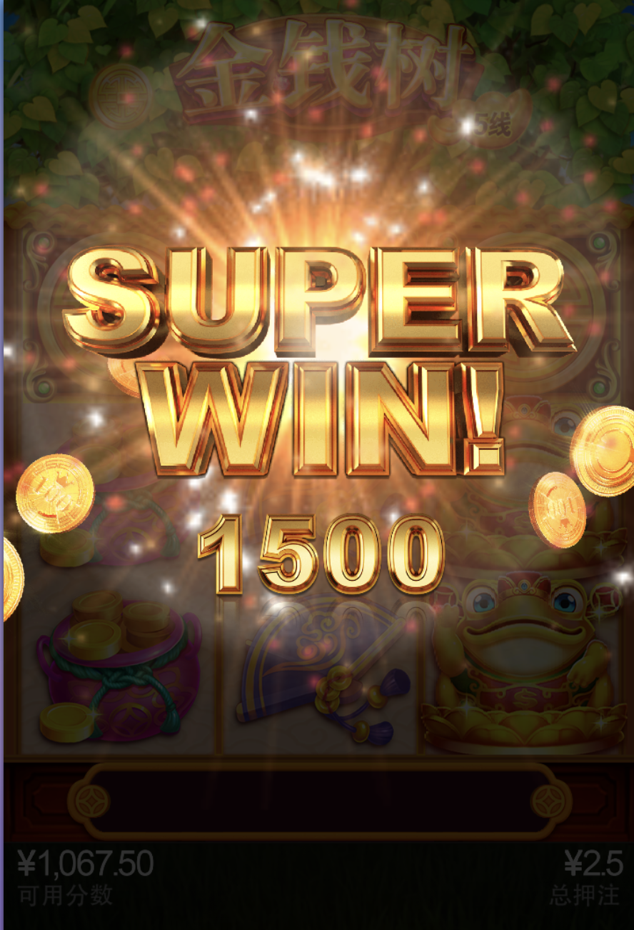 评论图片-华人博彩-博彩社区-博彩论坛