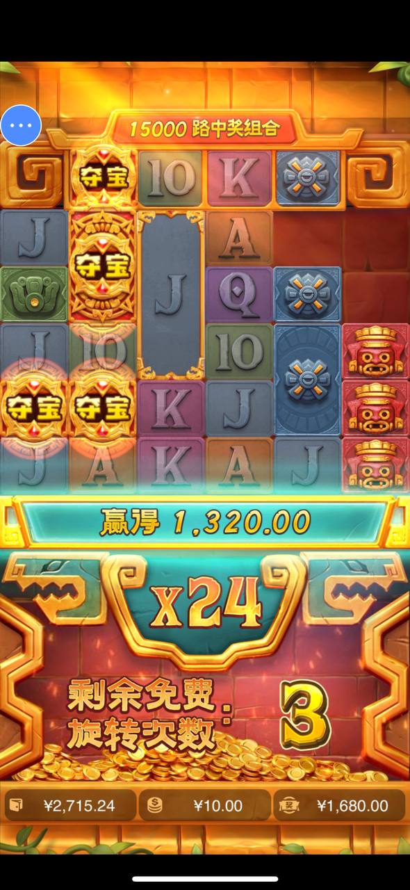 评论图片-华人博彩-博彩社区-博彩论坛