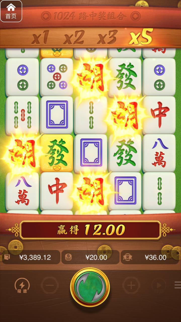 评论图片-华人博彩-博彩社区-博彩论坛