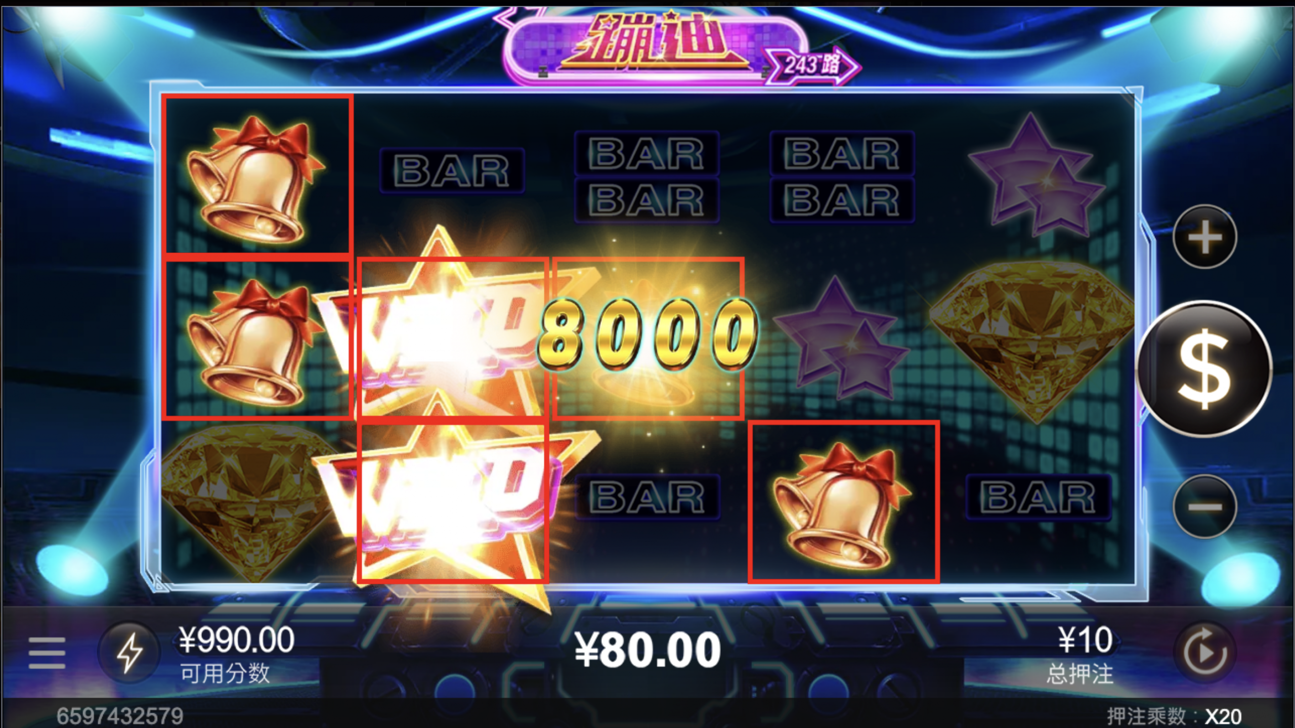 评论图片-华人博彩-博彩社区-博彩论坛