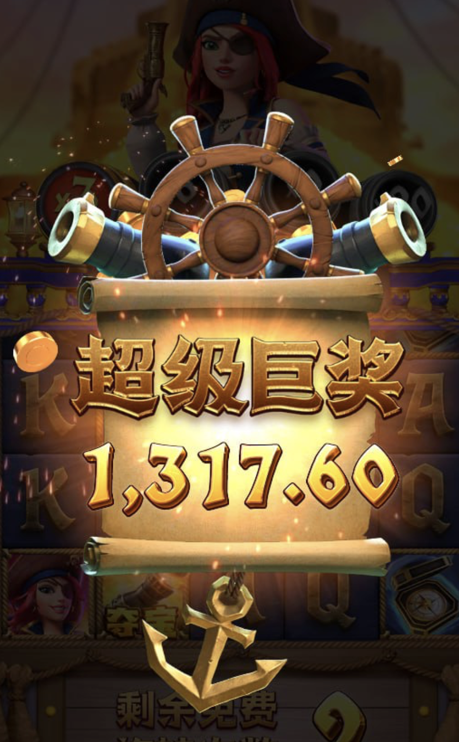 评论图片-华人博彩-博彩社区-博彩论坛