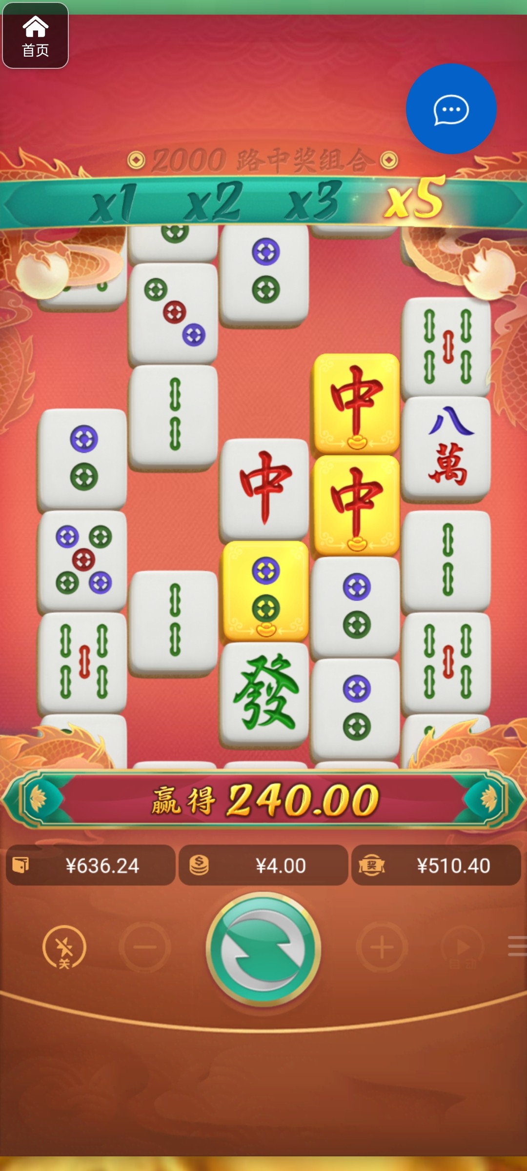 评论图片-华人博彩-博彩社区-博彩论坛