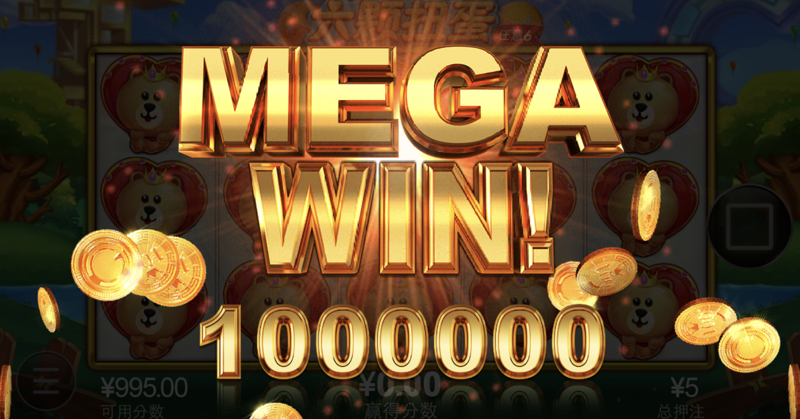 评论图片-华人博彩-博彩社区-博彩论坛