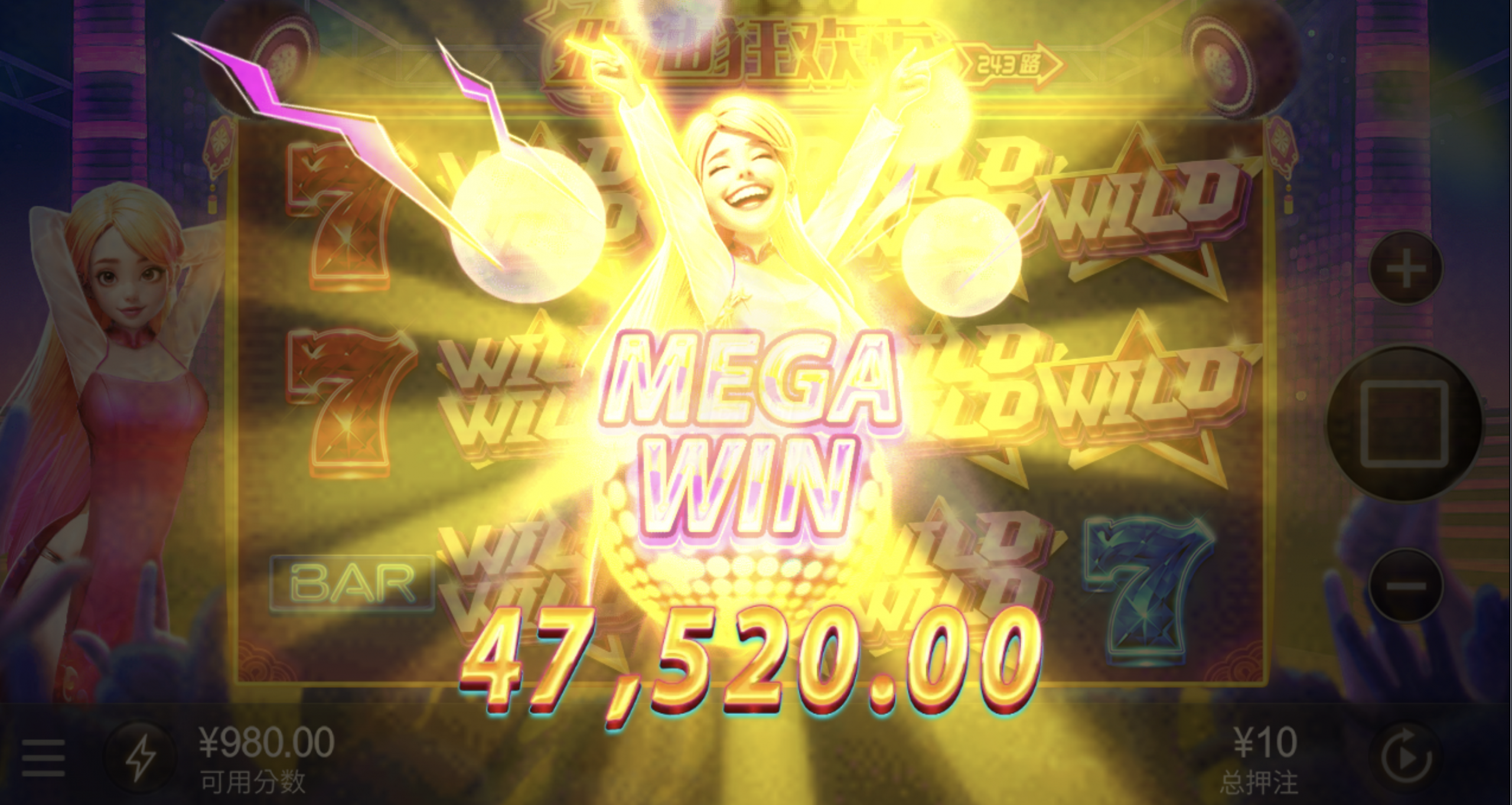 评论图片-华人博彩-博彩社区-博彩论坛