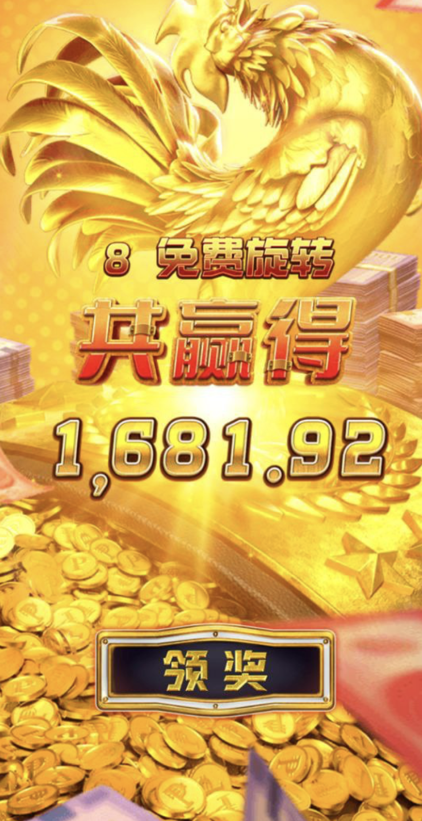 评论图片-华人博彩-博彩社区-博彩论坛