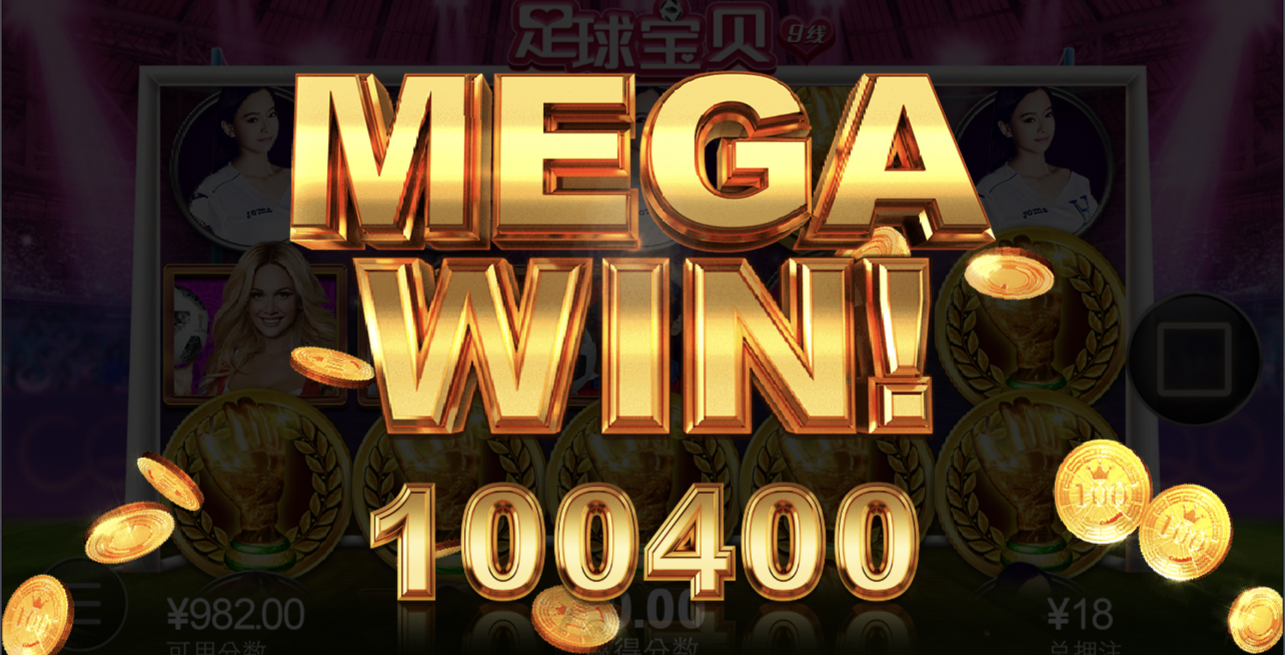 评论图片-华人博彩-博彩社区-博彩论坛