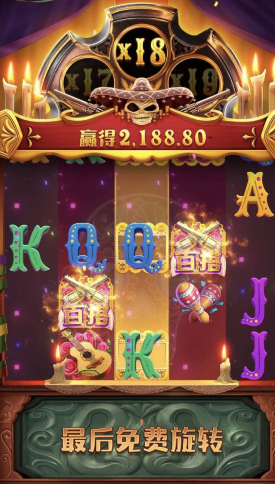 评论图片-华人博彩-博彩社区-博彩论坛