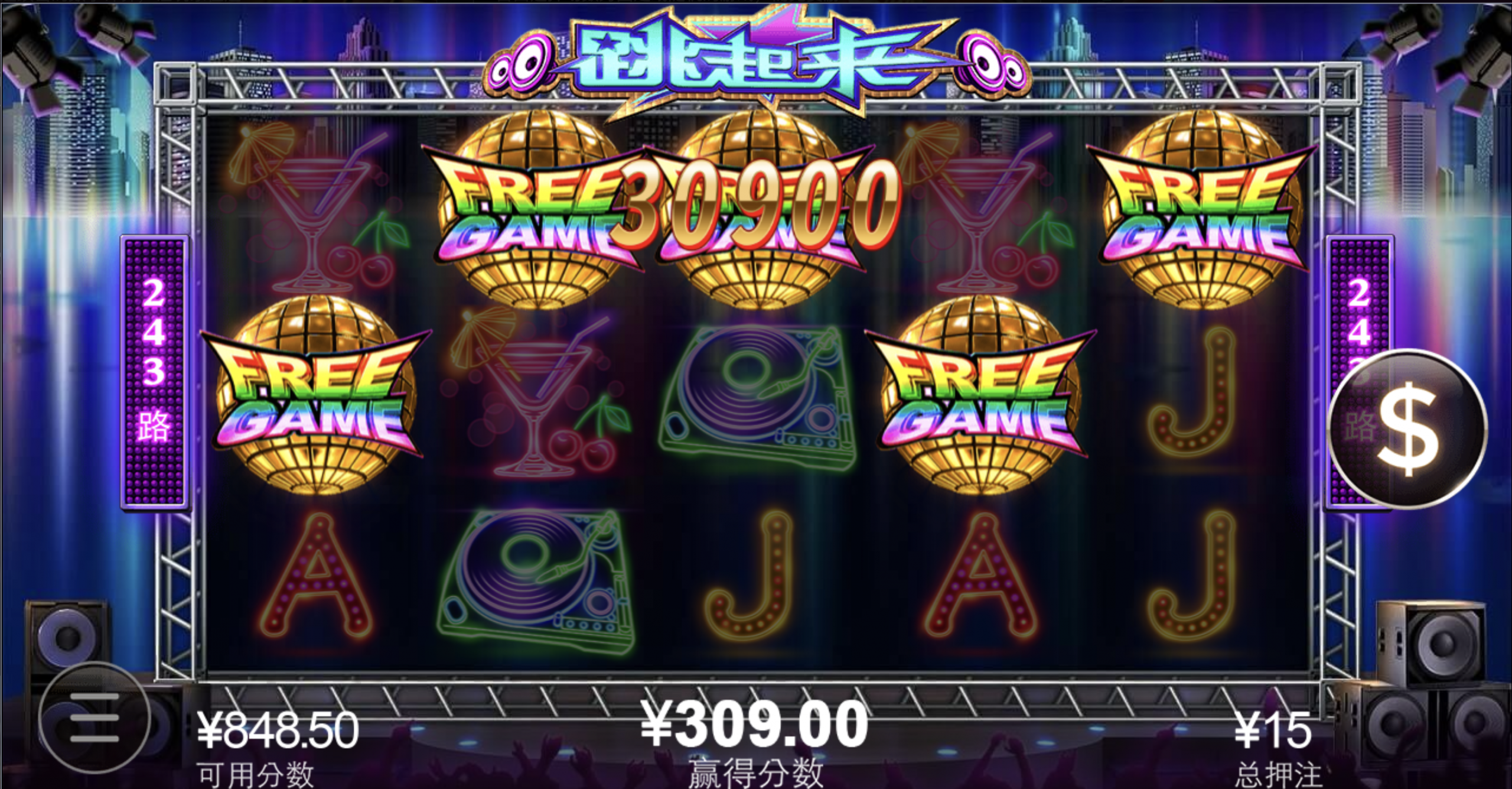 评论图片-华人博彩-博彩社区-博彩论坛