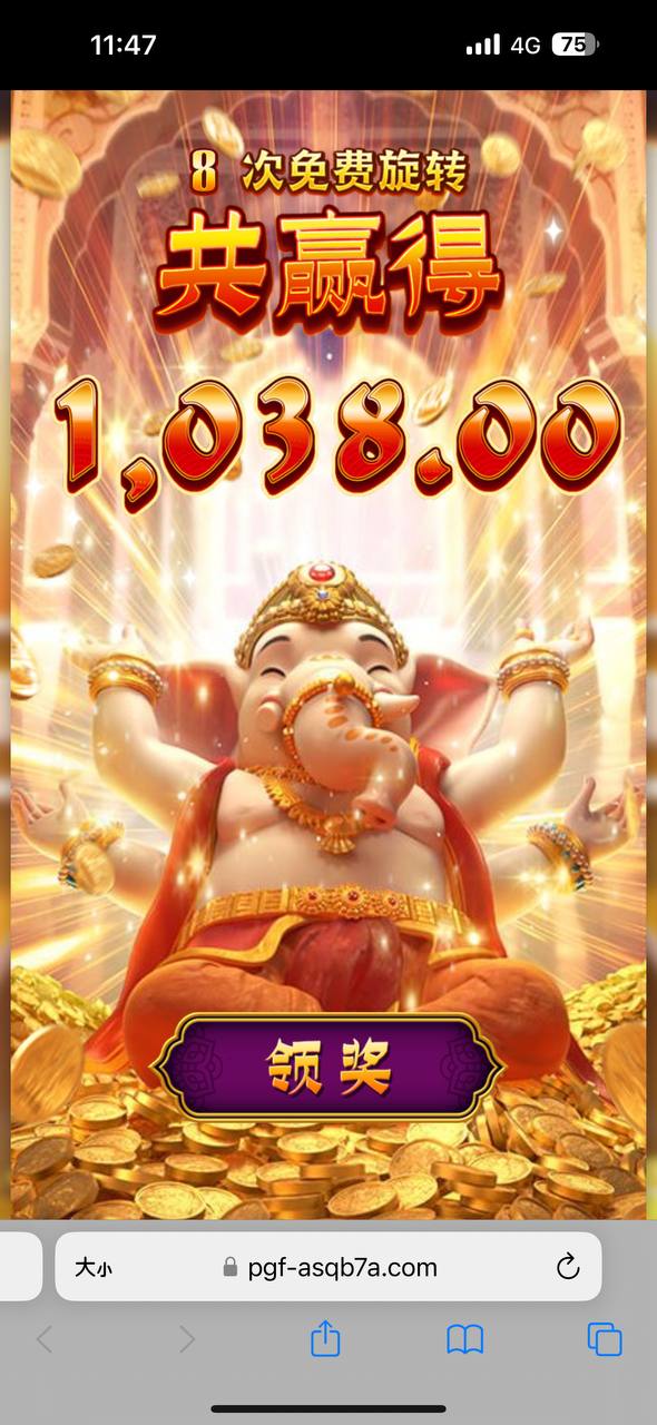 评论图片-华人博彩-博彩社区-博彩论坛