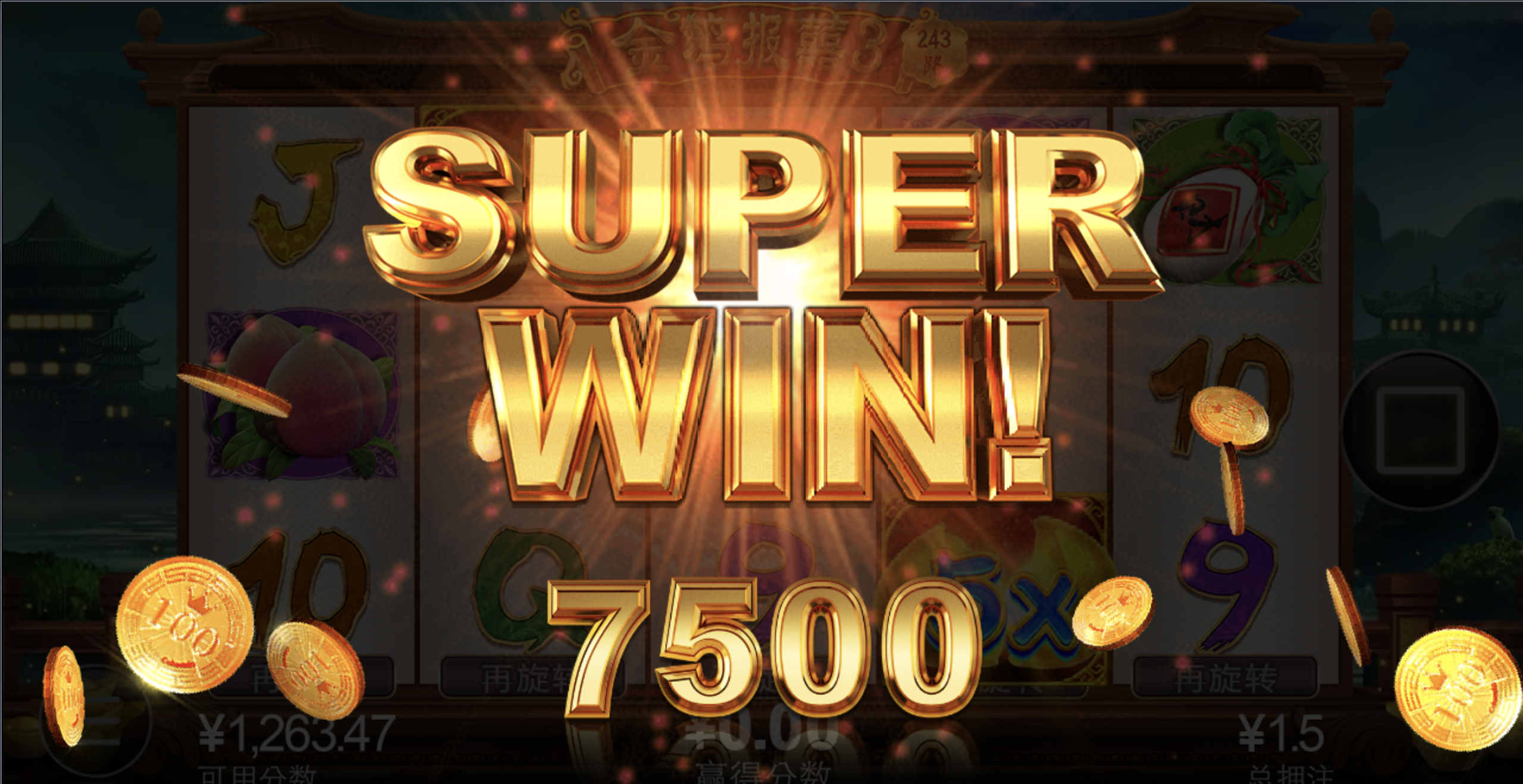 评论图片-华人博彩-博彩社区-博彩论坛