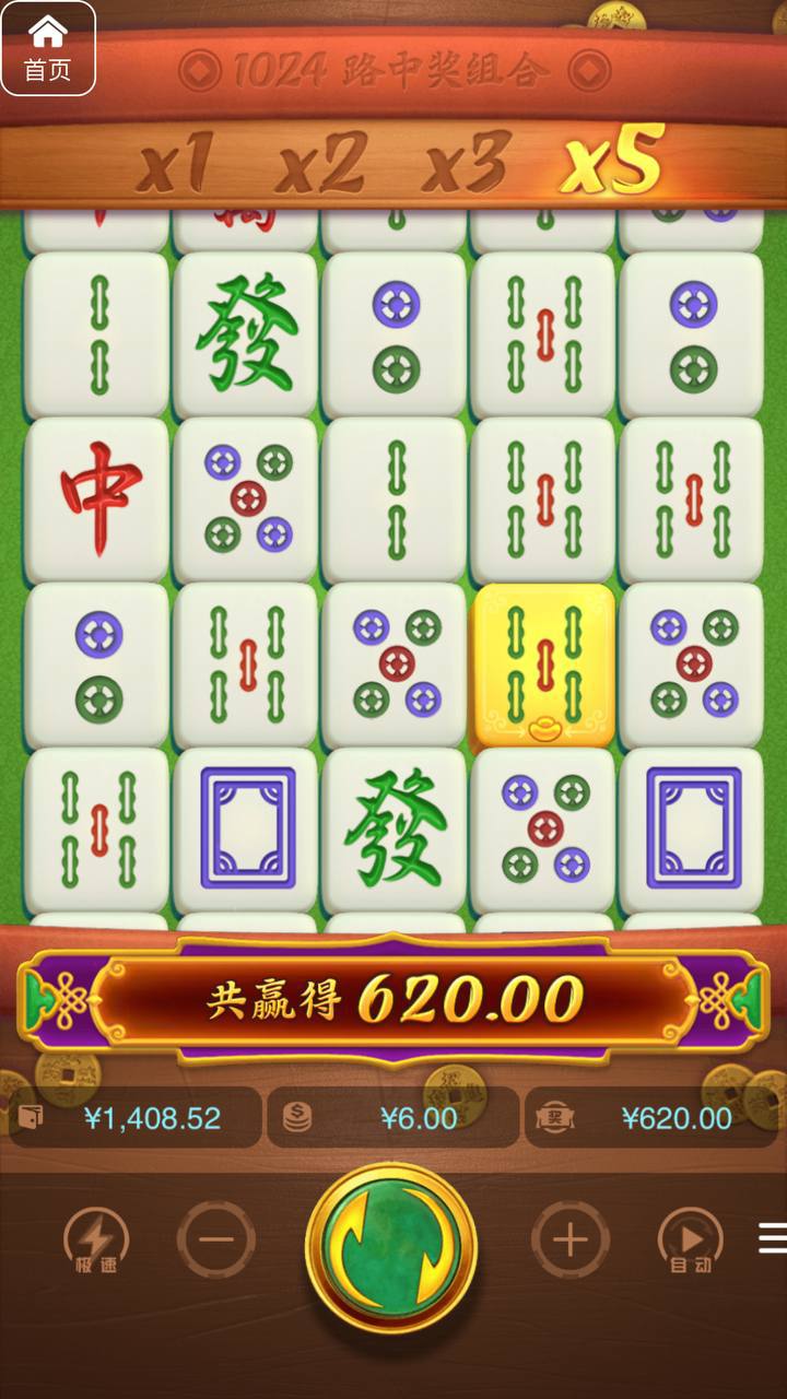 评论图片-华人博彩-博彩社区-博彩论坛