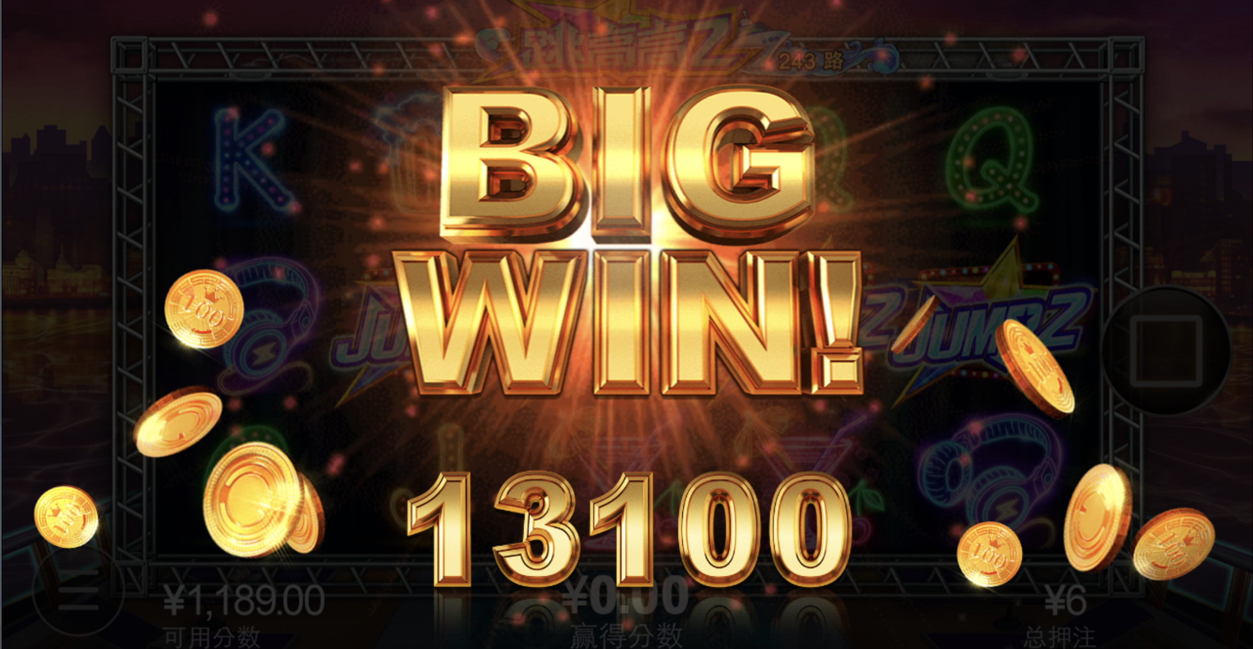 评论图片-华人博彩-博彩社区-博彩论坛