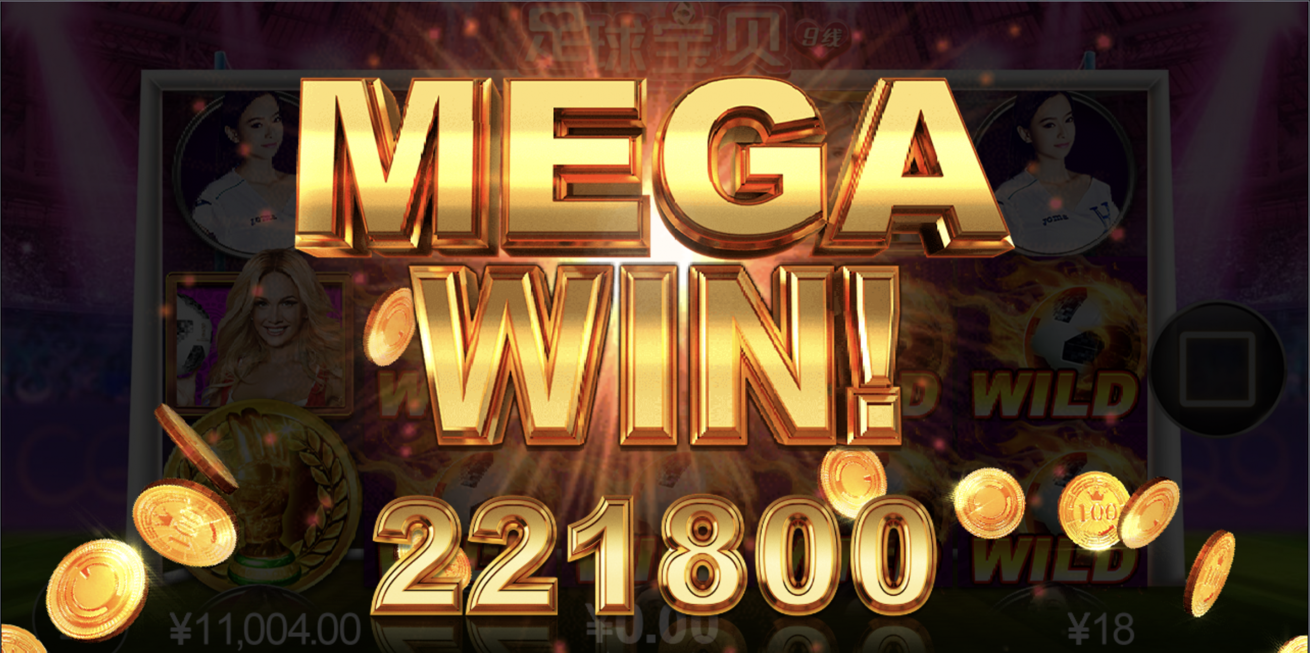 评论图片-华人博彩-博彩社区-博彩论坛