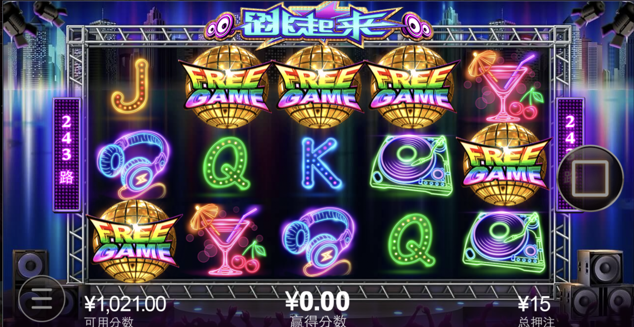 评论图片-华人博彩-博彩社区-博彩论坛