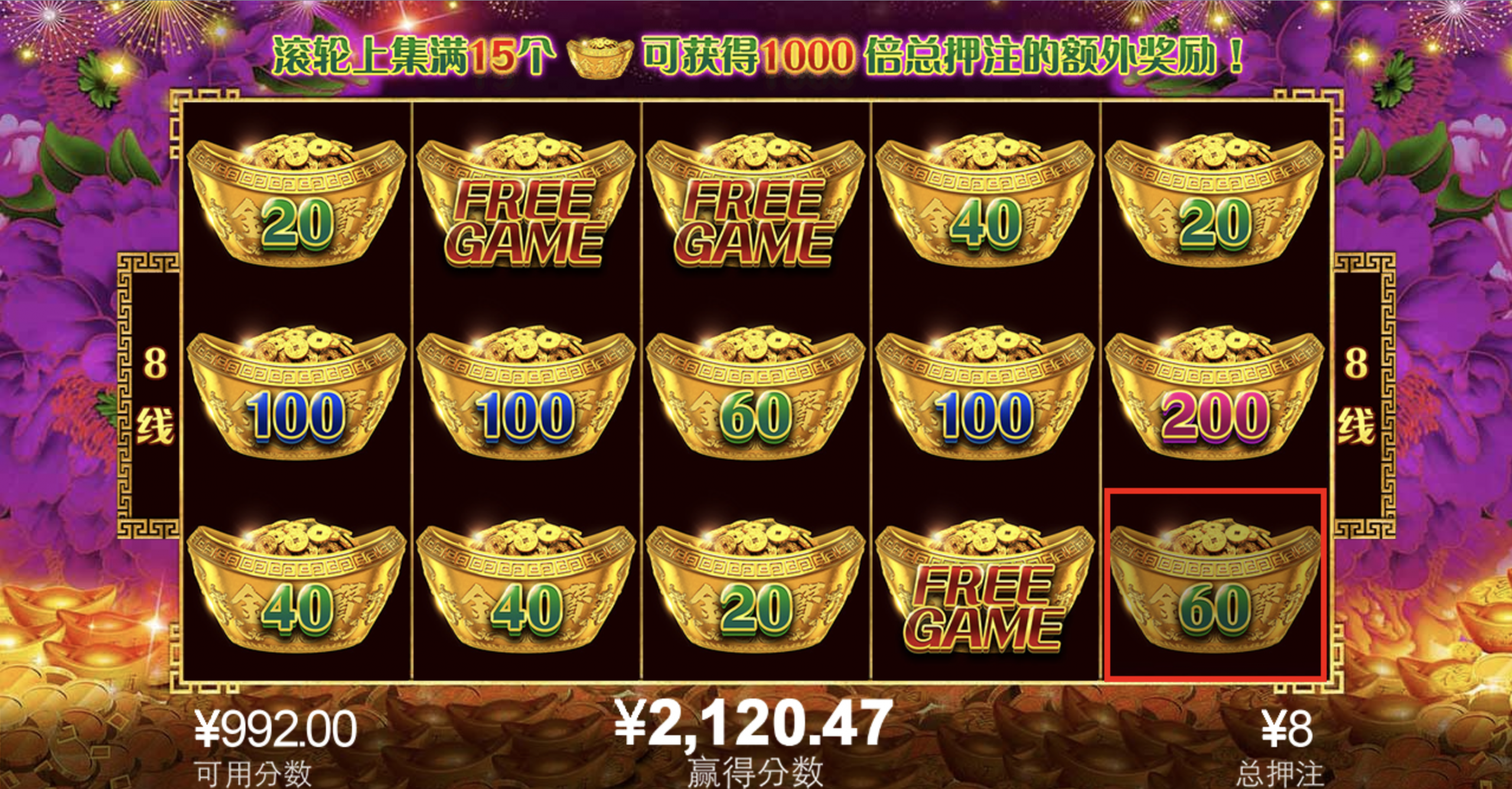 评论图片-华人博彩-博彩社区-博彩论坛