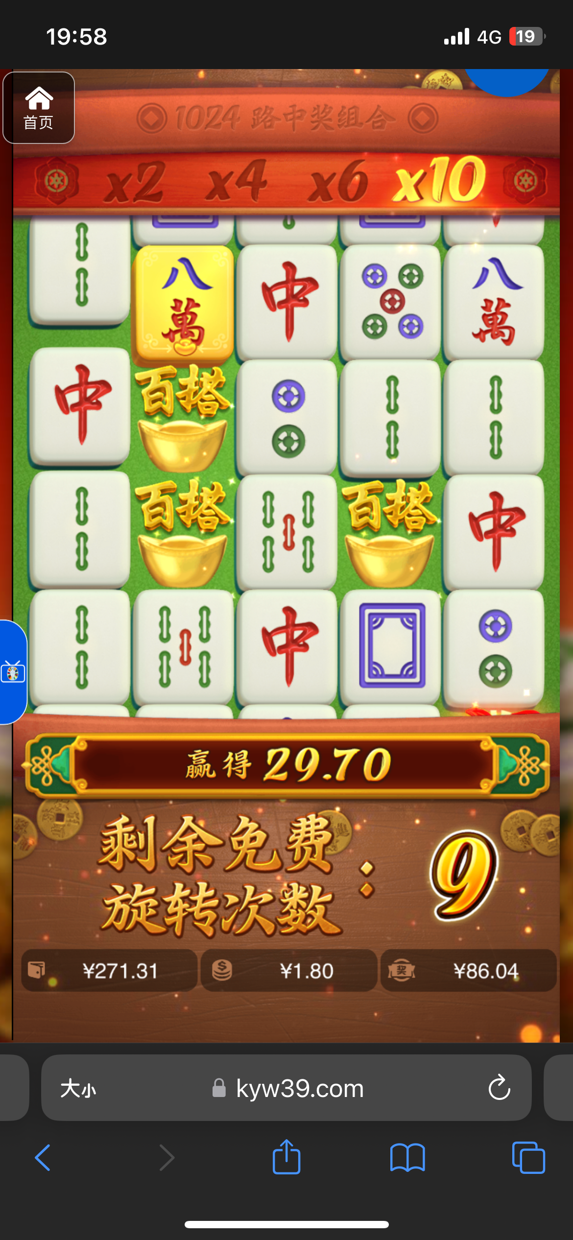 评论图片-华人博彩-博彩社区-博彩论坛