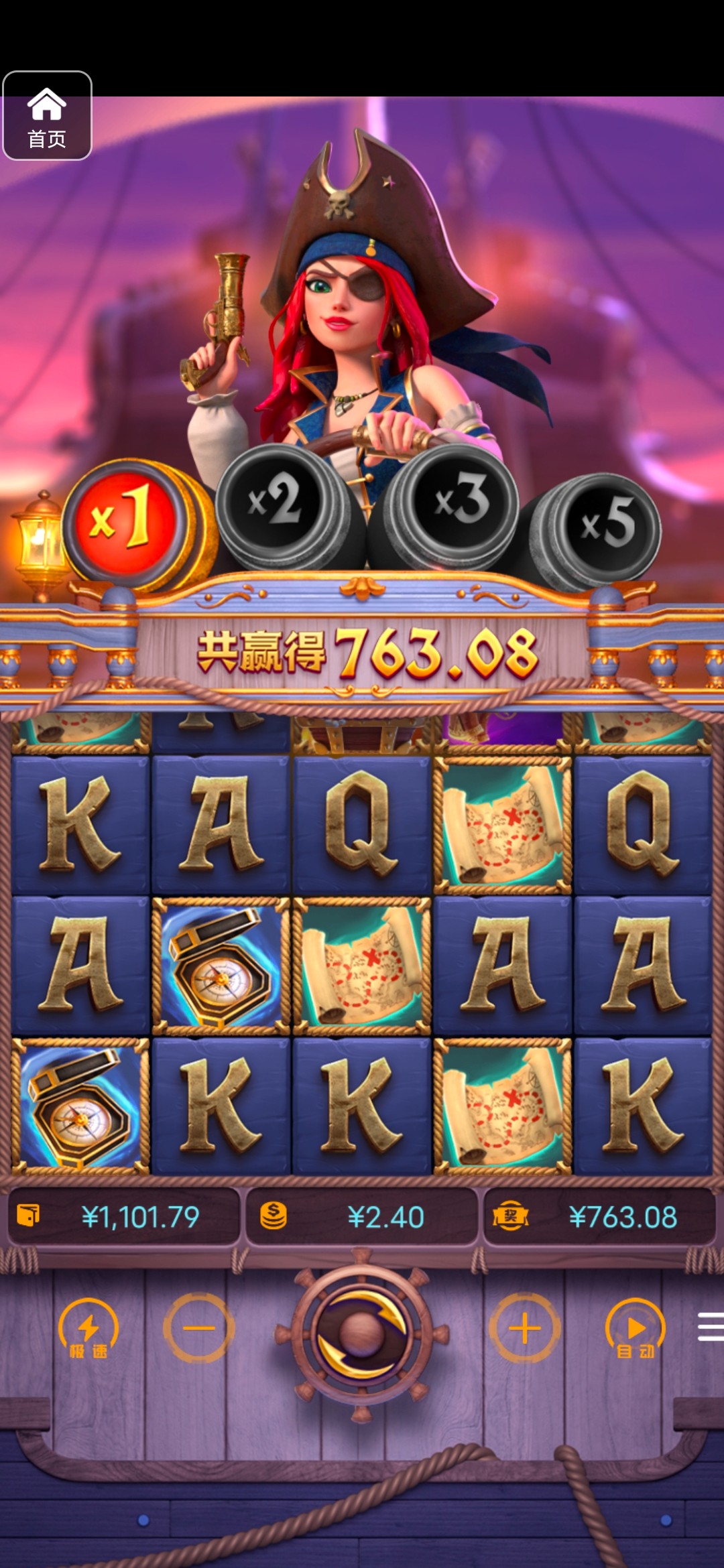 评论图片-华人博彩-博彩社区-博彩论坛