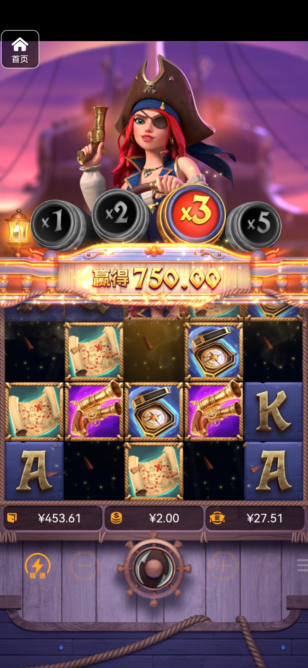 评论图片-华人博彩-博彩社区-博彩论坛