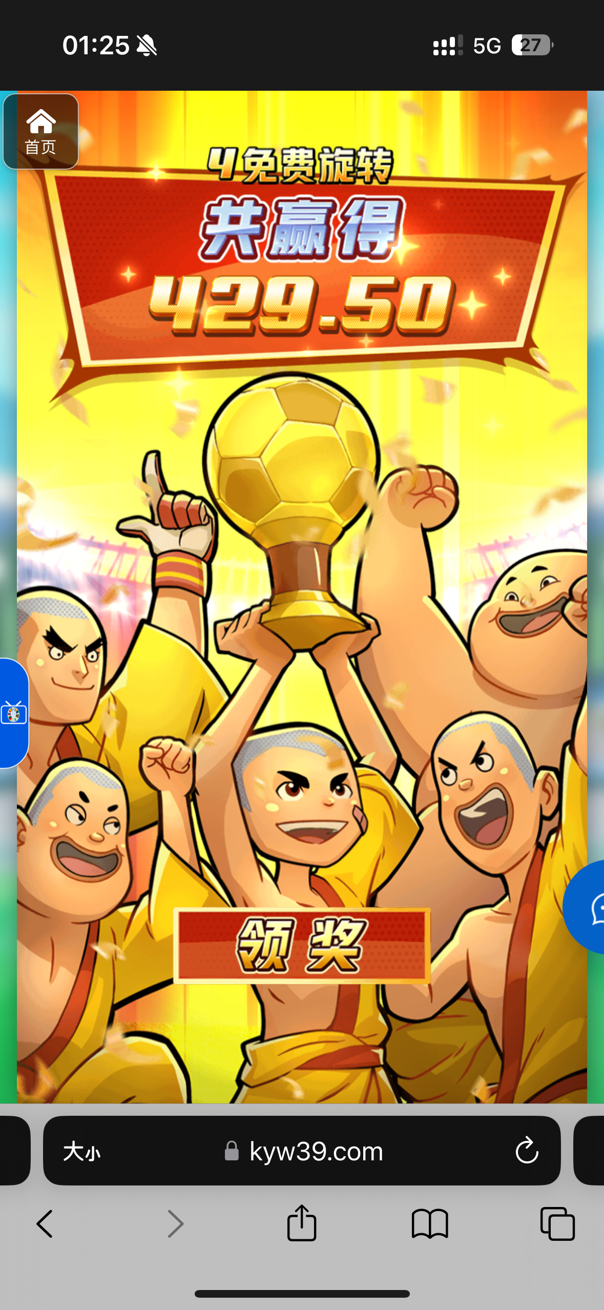 评论图片-华人博彩-博彩社区-博彩论坛