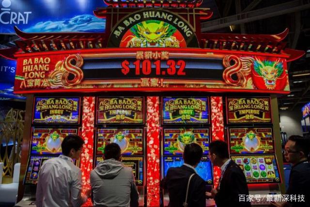 网络博彩“彩金”背后的套路：揭开隐藏的真相-华人博彩-博彩社区-博彩论坛