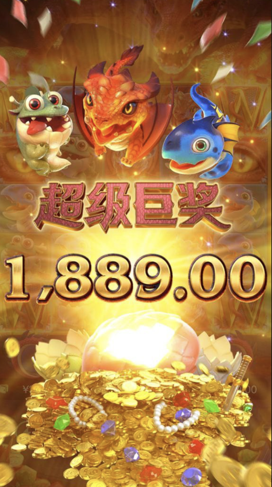 评论图片-华人博彩-博彩社区-博彩论坛