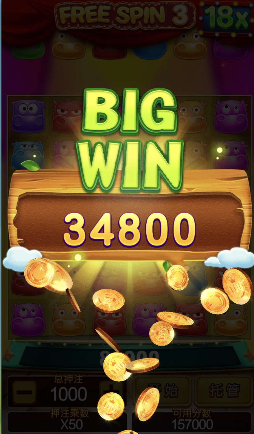 评论图片-华人博彩-博彩社区-博彩论坛