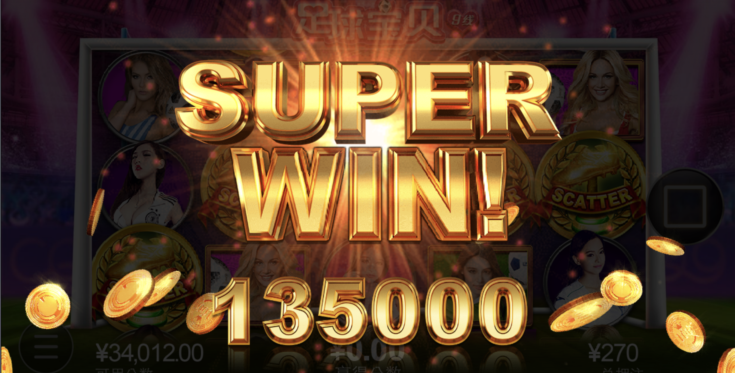 评论图片-华人博彩-博彩社区-博彩论坛