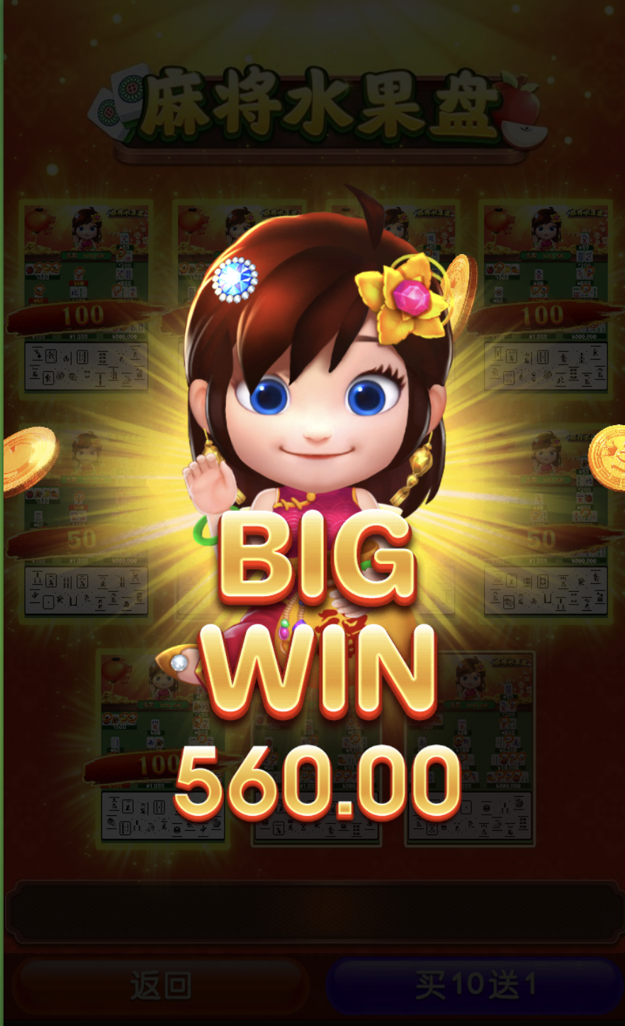 评论图片-华人博彩-博彩社区-博彩论坛