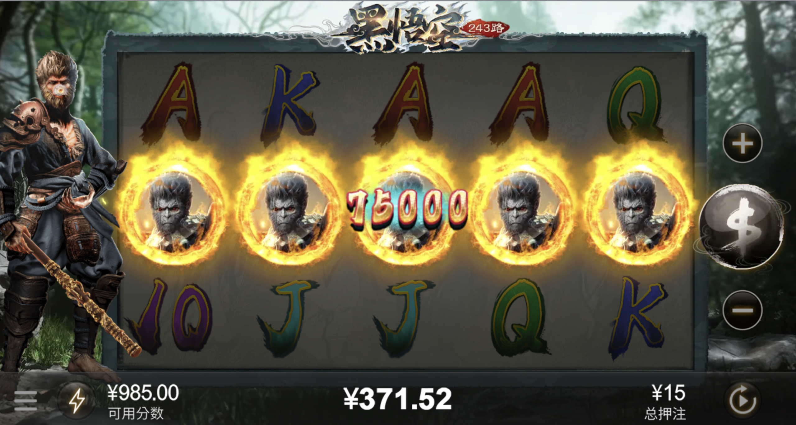 评论图片-华人博彩-博彩社区-博彩论坛