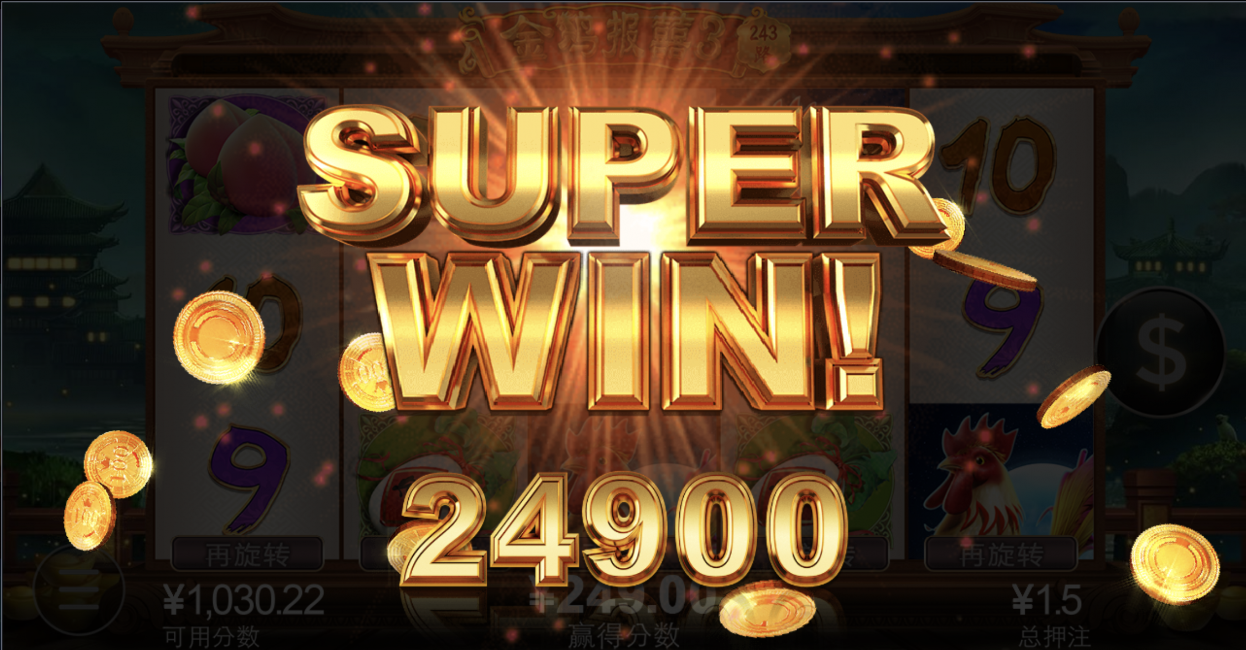 评论图片-华人博彩-博彩社区-博彩论坛