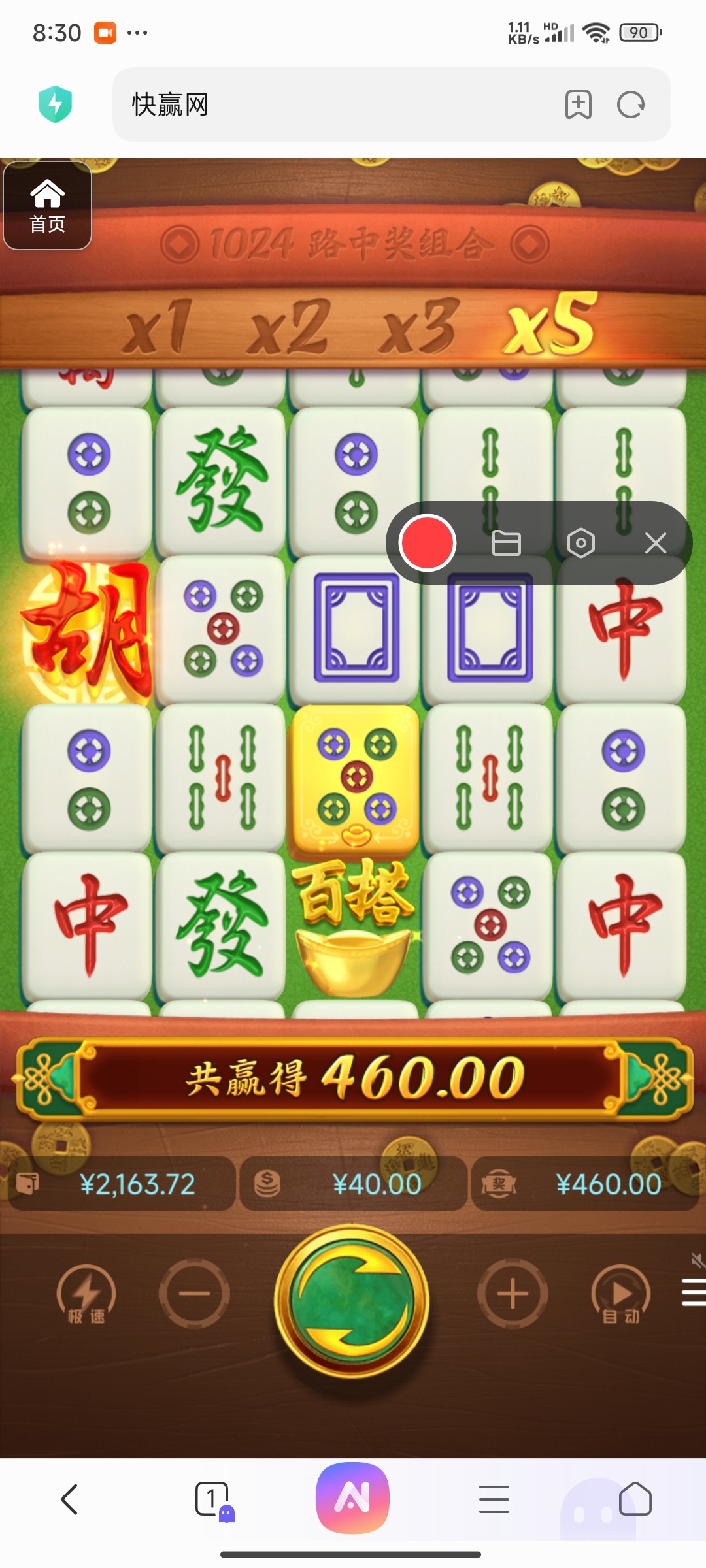 评论图片-华人博彩-博彩社区-博彩论坛