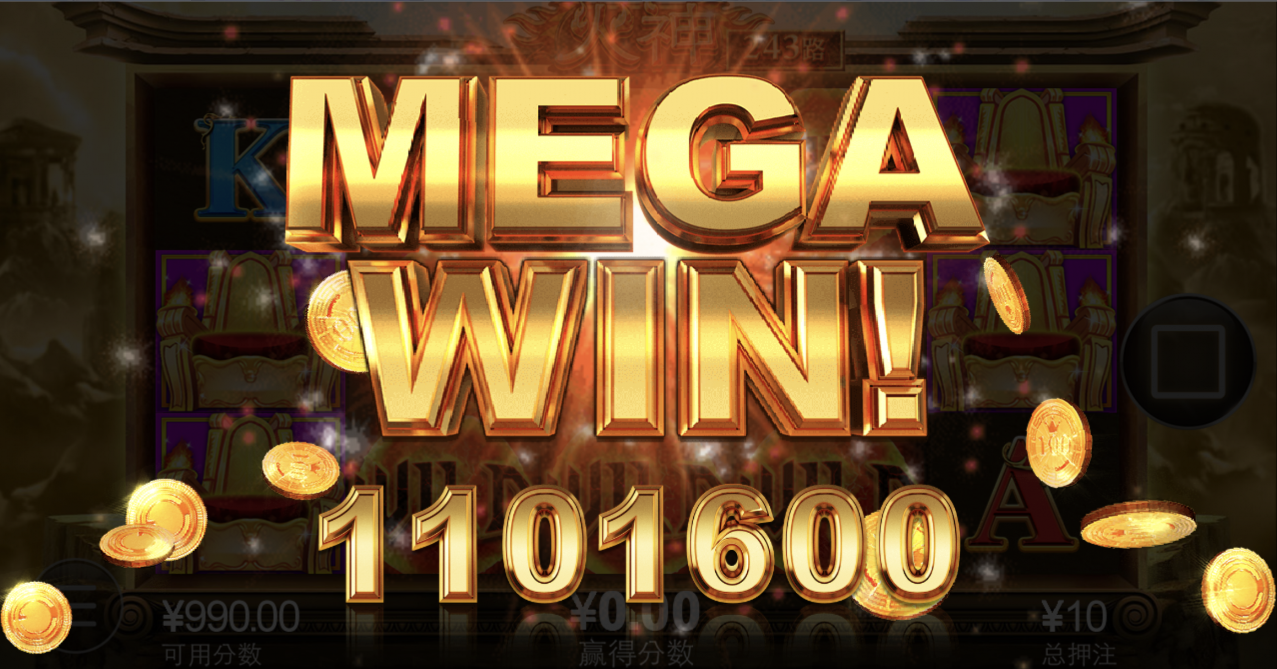 评论图片-华人博彩-博彩社区-博彩论坛