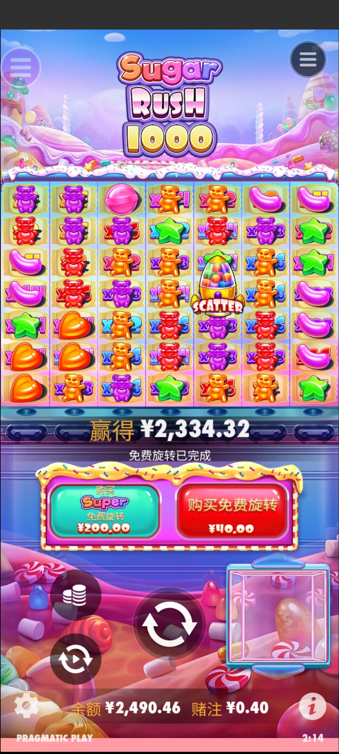 评论图片-华人博彩-博彩社区-博彩论坛